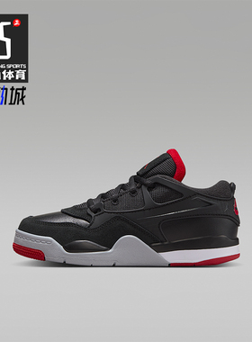 Nike/耐克正品JORDAN小童系带缓震运动轻便耐磨篮球鞋FQ7936-061