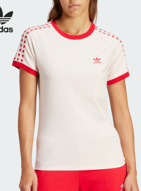 Adidas/阿迪达斯正品三叶草女士运动透气圆领短袖T恤IS5204