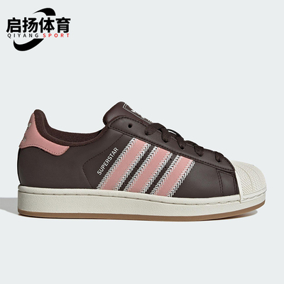 Adidas/阿迪达斯正品三叶草女士休闲低帮经典贝壳头板鞋JP8167