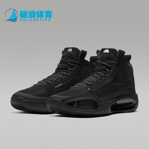 正品AIRJORDAN男女镂空篮球