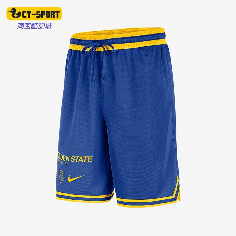 Nike/耐克正品新款男子篮球休闲运动健身透气短裤CV5535-495