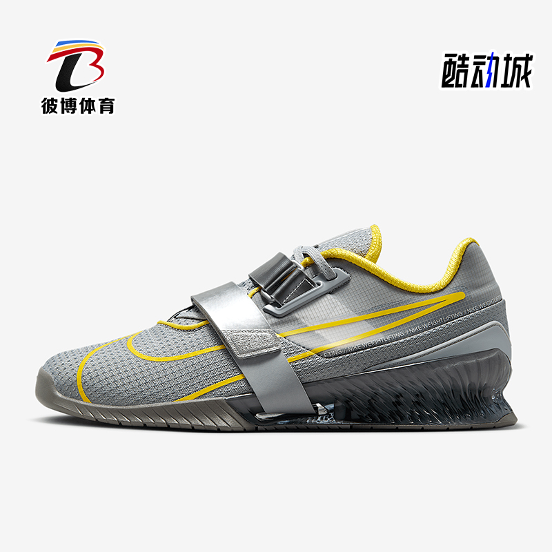 Nike/耐克正品ROMALEOS 4男士缓震搭扣耐磨训练鞋CD3463-002