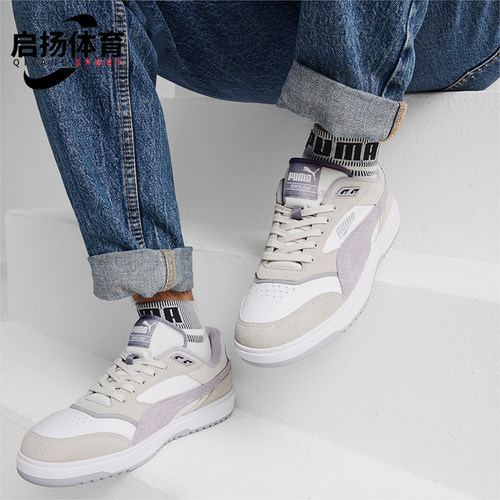彪马男女运动休闲板鞋板鞋系带
