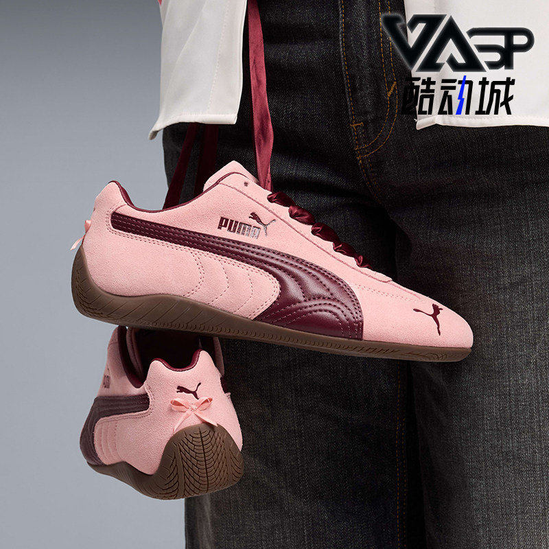 Puma/彪马正品男士加绒运动梭织保暖中腰经典透气休闲裤408177-01