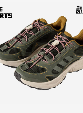 Adidas/阿迪达斯正品新款男女绿粉色经典轻盈鞋HQ9跑步鞋HQ9333