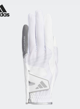 Adidas/阿迪达斯正品ZG COOL GL 23男士高尔夫运动手套HT6804