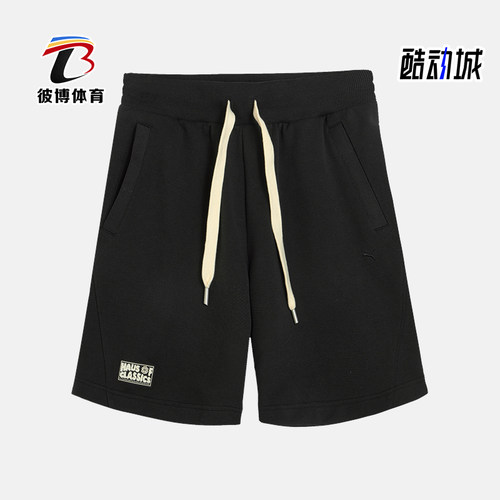 Puma/彪马正品夏季男女徽章抽绳休闲经典运动宽松短裤631562-01