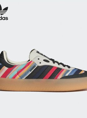 Adidas/阿迪达斯官方正品三叶草SAMBAE x KS W女士运动鞋ID0444