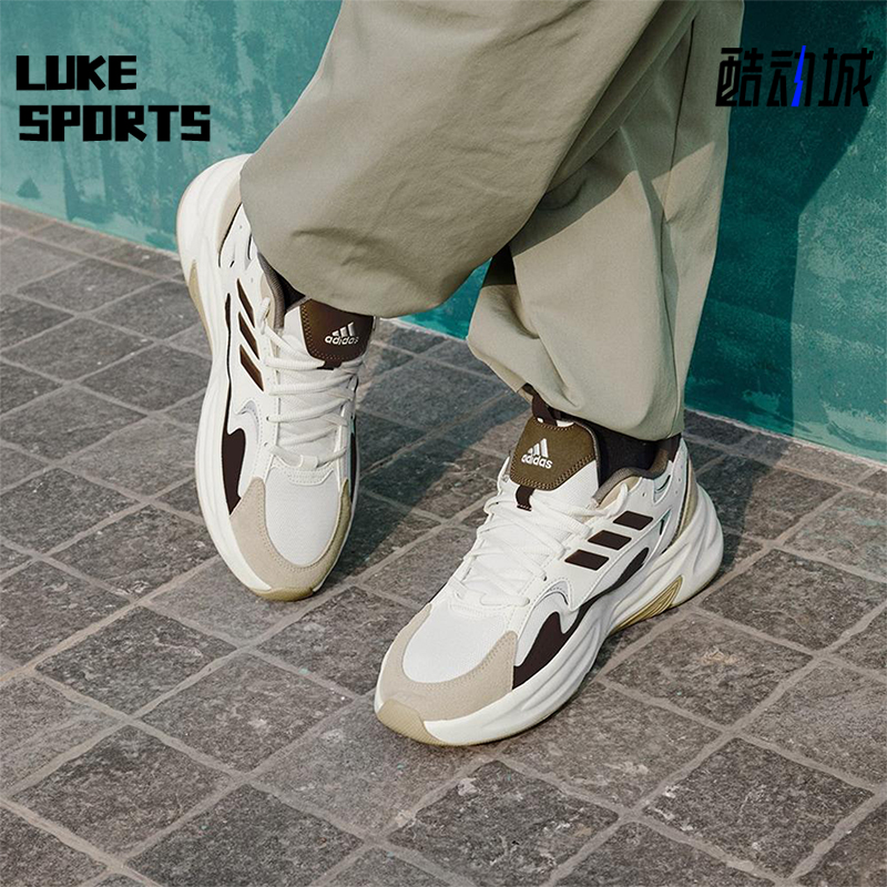 Adidas/阿迪达斯正品OZWAVE男女透气运动经典厚底跑步鞋JP8893