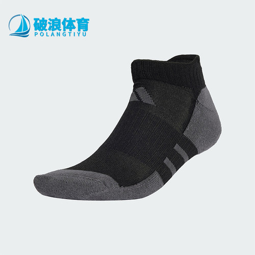 Adidas/阿迪达斯正品拼色针织低帮短袜3双装新款经典运动袜JC6452