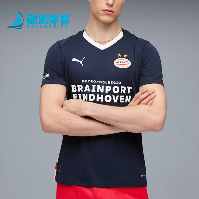 Puma/彪马正品夏季男士舒适简约字母足球经典短袖T恤780429-02