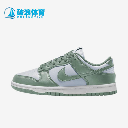 Nike/耐克正品DunkLow新款女白绿色柔软经典低帮板鞋IM6572-002