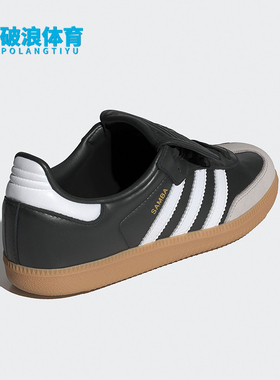 Adidas/阿迪达斯正品三叶草女士运动耐穿透气休闲鞋IG2010