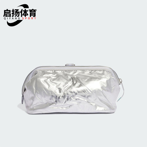 Adidas/阿迪达斯正品WASHKIT男女便携收纳旅行运动手提包JC5993