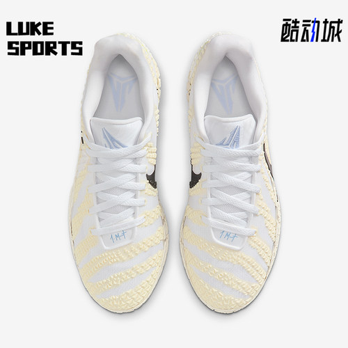 Nike/耐克正品JA 3 EP男士训练减震轻盈实战运动篮球鞋HF2794-101