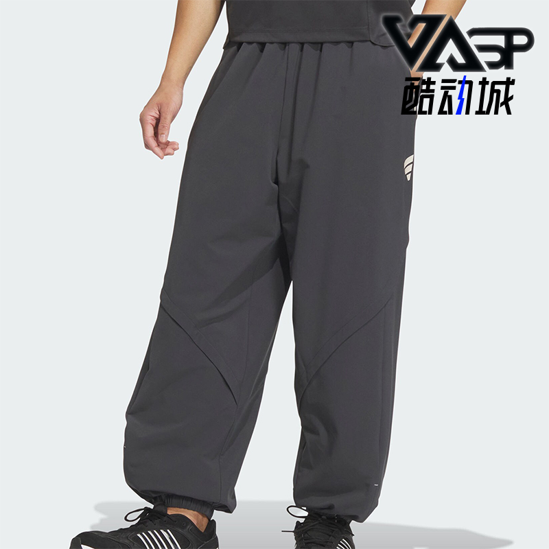 阿迪达斯男士运动休闲长裤