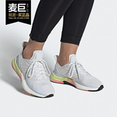 阿迪达斯正品 2020秋季 新款 Adidas 女子休闲舒适运动跑步鞋 FY2349