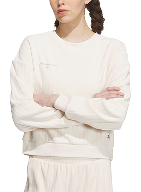 休闲圆领卫衣Adidas/阿迪达斯