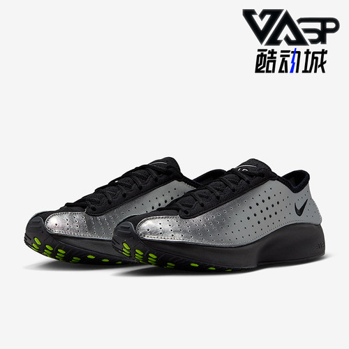 Nike/耐克正品Air Superfly 女士耐磨透气运动跑步鞋IB5824-001