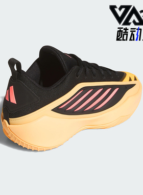 Adidas/阿迪达斯正品BELIEVE THAT 1 团队款男士经典篮球鞋JQ9478