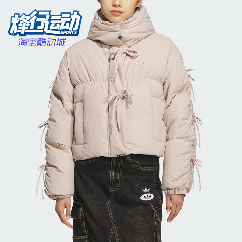Adidas/阿迪达斯正品BOW PLAY DOWN女士休闲时尚连帽羽绒服KC2610