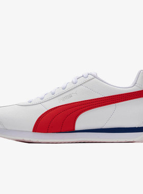 Puma/彪马正品秋季新款男女运动缓震舒适耐磨跑步鞋383037-08