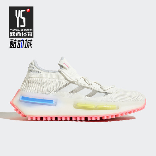 Adidas/阿迪达斯男女运动鞋
