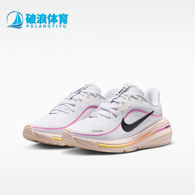 Nike/耐克正品儿童耐磨时尚低帮减震运动跑步鞋IQ9767-101