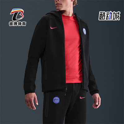 Nike/耐克正品男士休闲舒适连帽拉链长袖夹克外套HQ3872-010