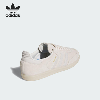 Adidas/阿迪达斯官方正品三叶草男女低帮户外轻质休闲鞋JP5860