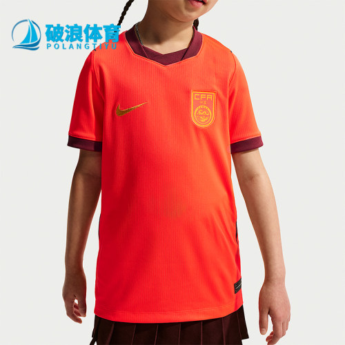 Nike/耐克正品夏季Dri-FIT大童柔软时尚训练短袖T恤IB5106-635