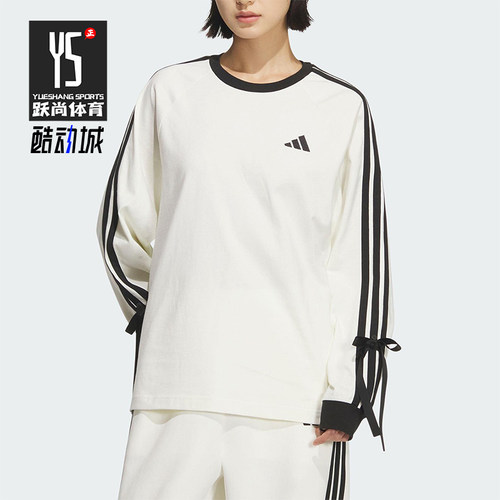 Adidas/阿迪达斯正品2025女士时尚宽松圆领亲肤针织长袖T恤KG3859