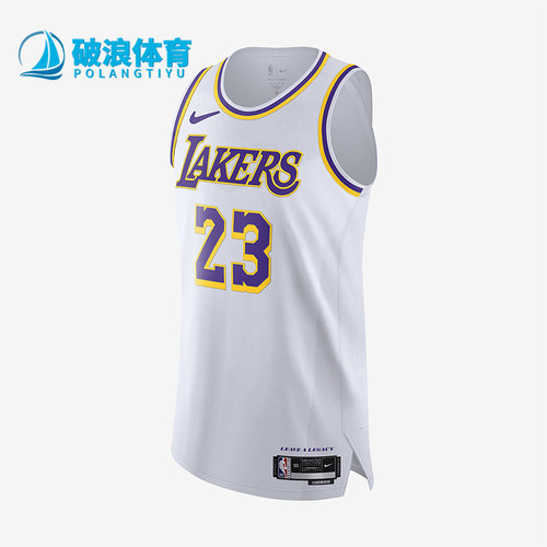 Nike/耐克男士干爽舒适球衣