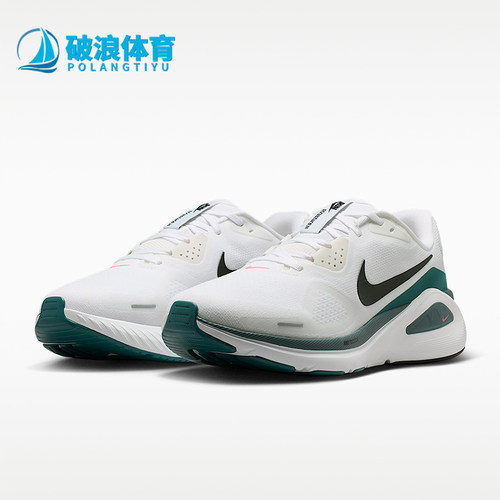 Nike/耐克正品Structure 26女士轻盈训练低帮休闲鞋HJ1102-115