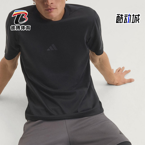 Adidas/阿迪达斯正品ZNE 男士简约经典圆领针织短袖KF3796