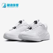 耐克正品 运动女士缓震网面透气经典 低帮跑步鞋 Nike FQ7844 101