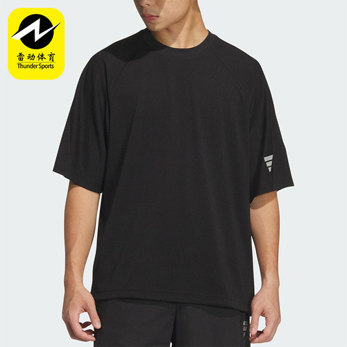Adidas/阿迪达斯正品2025夏季款男士运动宽松针织透气短袖KH1473