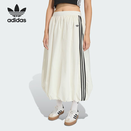 Adidas/阿迪达斯官方正品三叶草BALONGSKIRT女士时尚半身裙KE3441