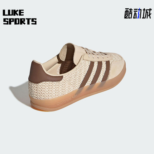 Adidas/阿迪达斯正品三叶草女士轻便复古透气经典休闲板鞋JS1418