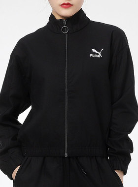 Puma/彪马正品当季新款女子时尚运动休闲舒适夹克外套532637-01