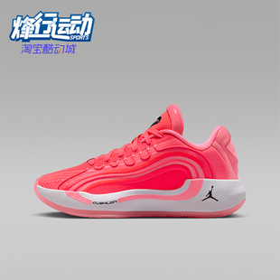 Luka Hčerka 大童耐磨东契奇篮球鞋 600 Nike HJ5225 耐克正品