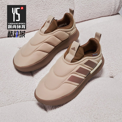 阿迪达斯男女舒适保暖棉鞋