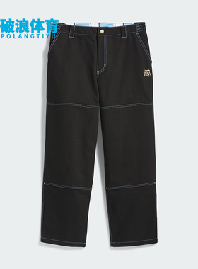 Adidas/阿迪达斯正品春秋款男女同款梭织休闲运动长裤 KX4550