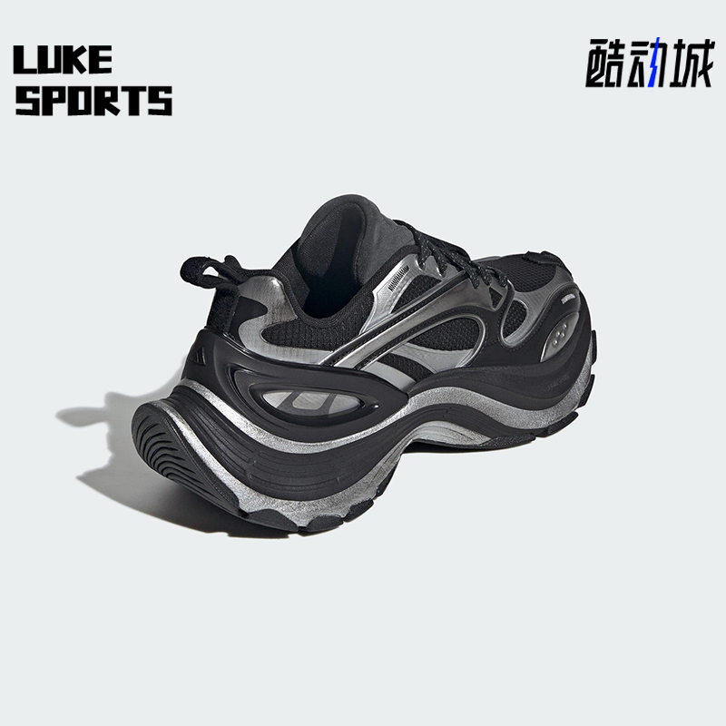 Adidas/阿迪达斯正品FOS XLG SPEED男女耐磨轻机甲休闲鞋KJ6501