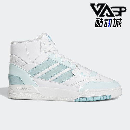 Adidas/阿迪达斯休闲运动鞋