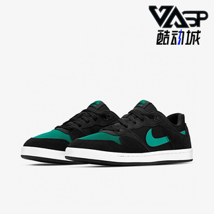 Alleyoop男士 运动复古网布时尚 板鞋 007 Nike CJ0882 耐克正品