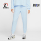 耐克正品 Dri FIT女士运动柔软顺滑中腰训练长裤 Nike HQ8185 441