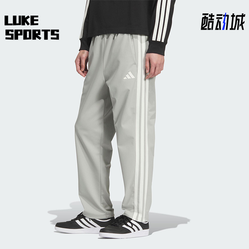 Adidas/阿迪达斯正品2025秋季款男士日常运动休闲耐穿长裤KC2852