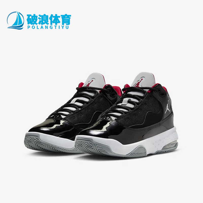 Nike/耐克正品JORDAN GS女子大童减震回弹篮球鞋CN8094-006