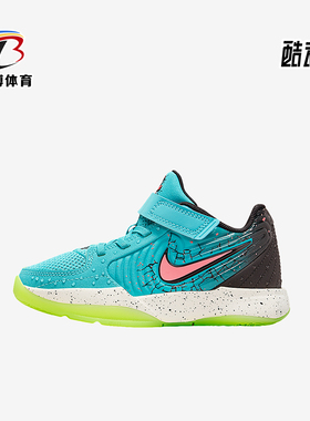 Nike/耐克正品JA 2 x Kool-Aid儿童网眼轻盈经典运动鞋IF3949-800